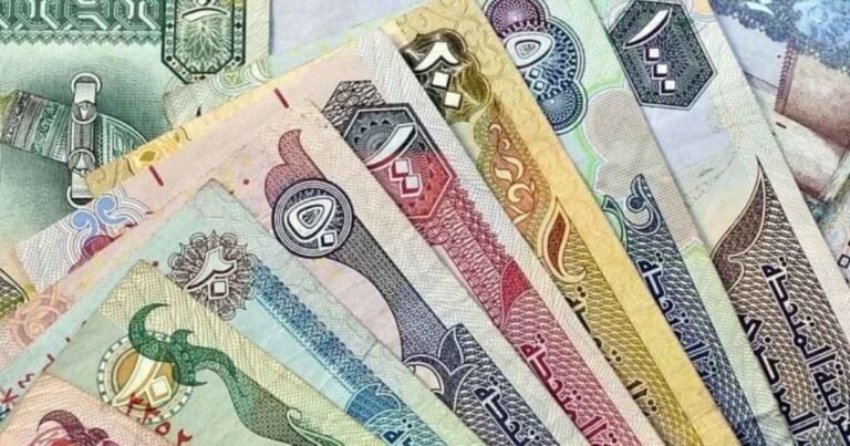 Multi-Currency Account